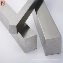 ASTM B348 Gr5 6Al4V titanium square bar